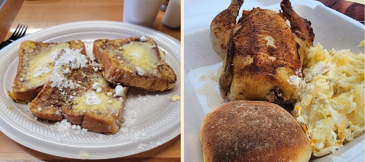 The Bar-B-Q Pitt Menu